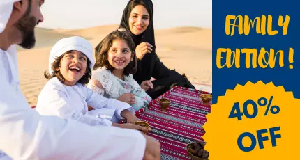 ☀️ Le Maroc et la Tunisie en famille!